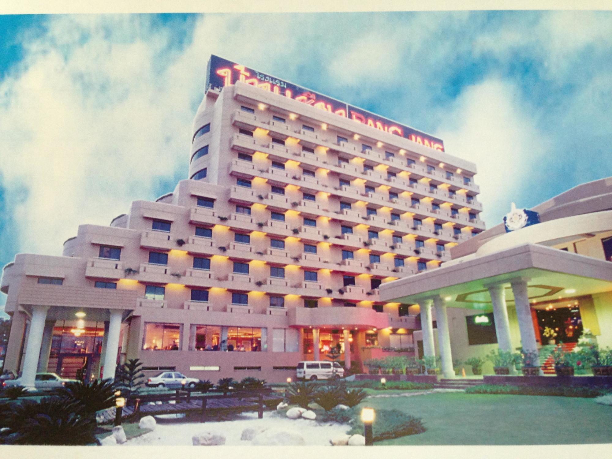 Ban Chiang Hotel Udon Thani Eksteriør billede